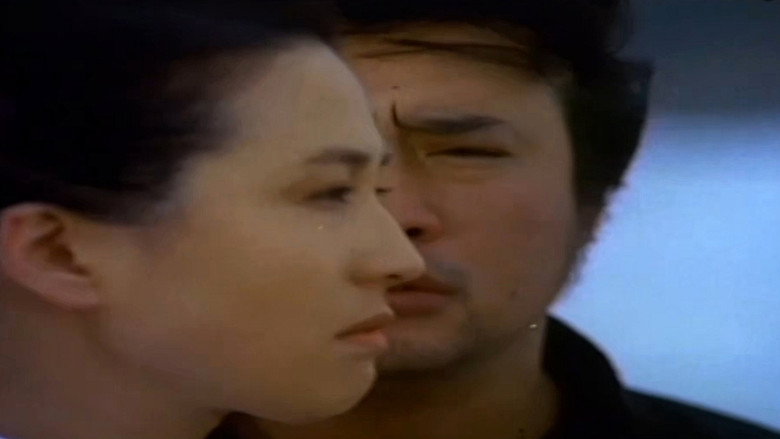 Image d'arrière-plan 2 du film 상록수