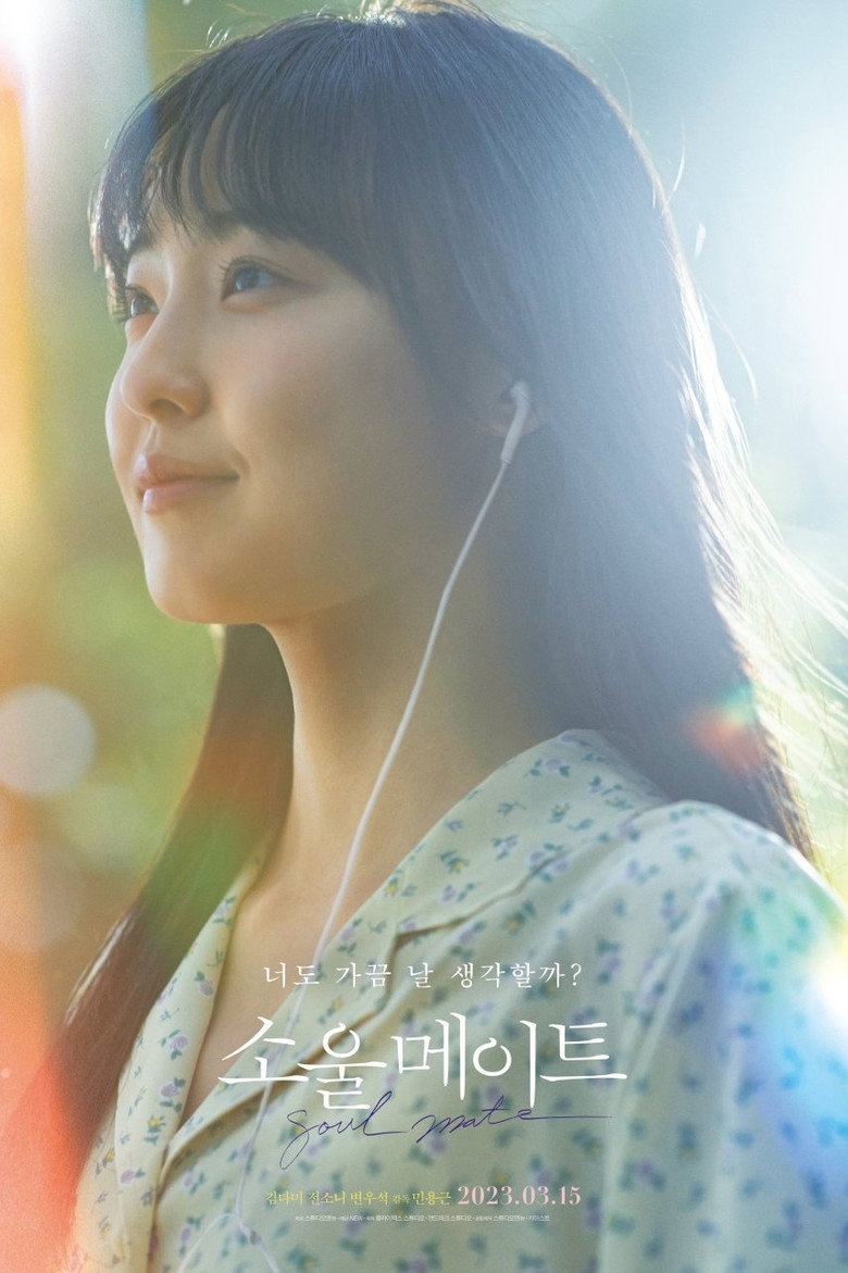 posters 33