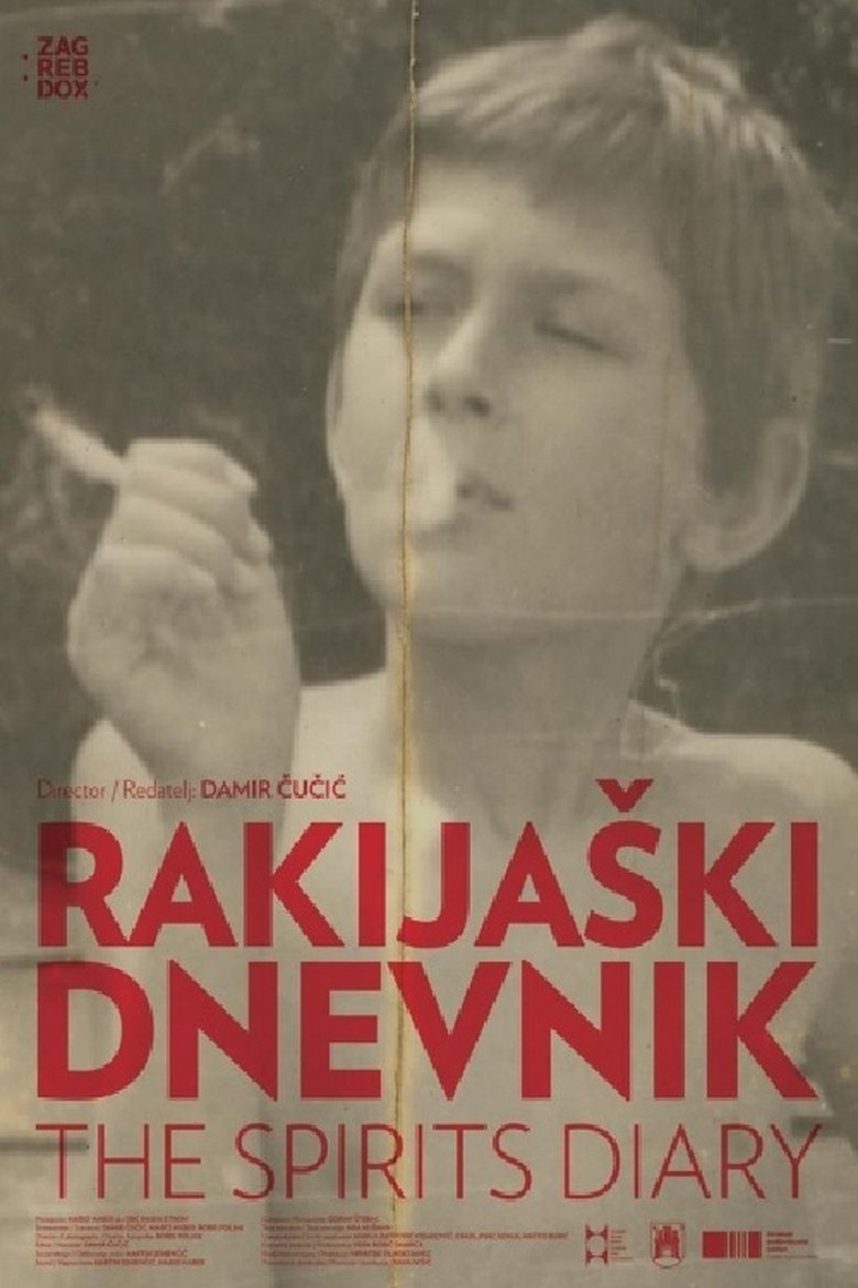 Rakijaški dnevnik (2015)