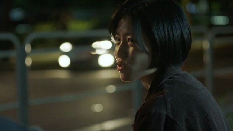 Still image for Money Game season 1 episode 4: The Blue House