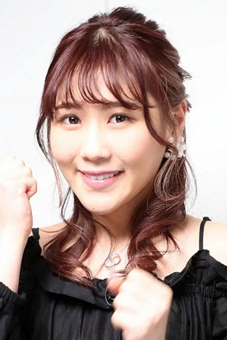 Miki Nishino portrait