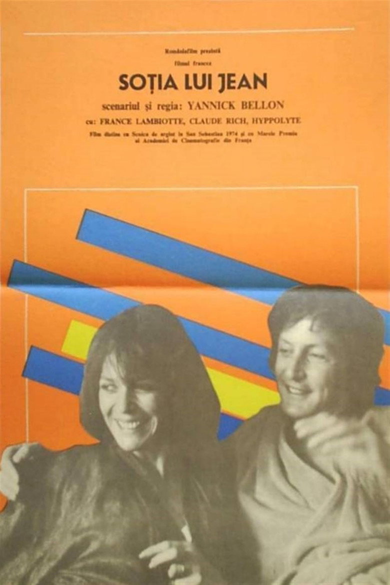 Imatge de Los nuevos españoles