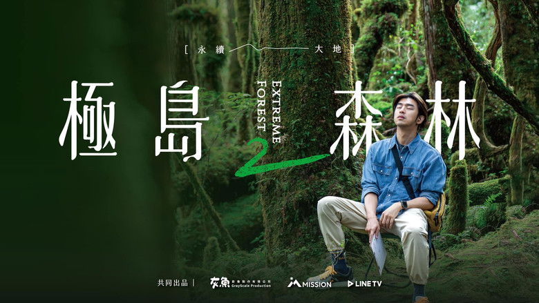 Gallery image from 1JUxMtl0x57BsFpvd1lyOVmdKu1.jpg