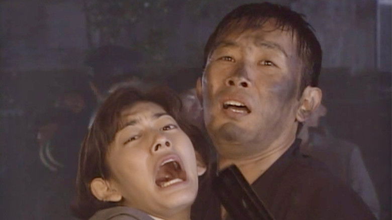 Still image for Itazura na Kiss season 1 episode 1: The Kiss that Changed Their Lives!