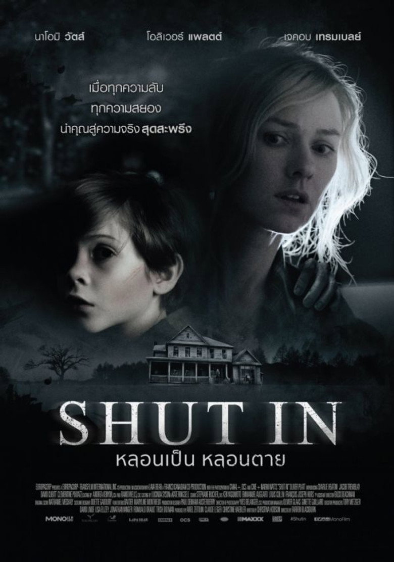 โปสเตอร์ Shut In (2016) หลอนเป็น หลอนตาย