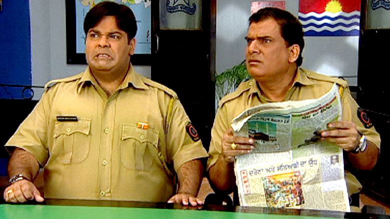 Still image for F.I.R. season 1 episode 305: The Bedroom Dilemma