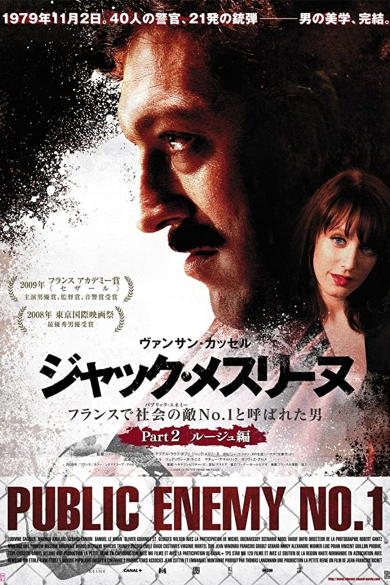 Plakat filmu L'ennemi public n°1