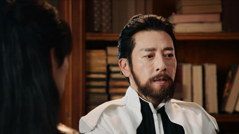 Still image for The Land of Warriors season 1 episode 22: Episode 22 Still image for The Land of Warriors season 1 episode 22: Episode 22