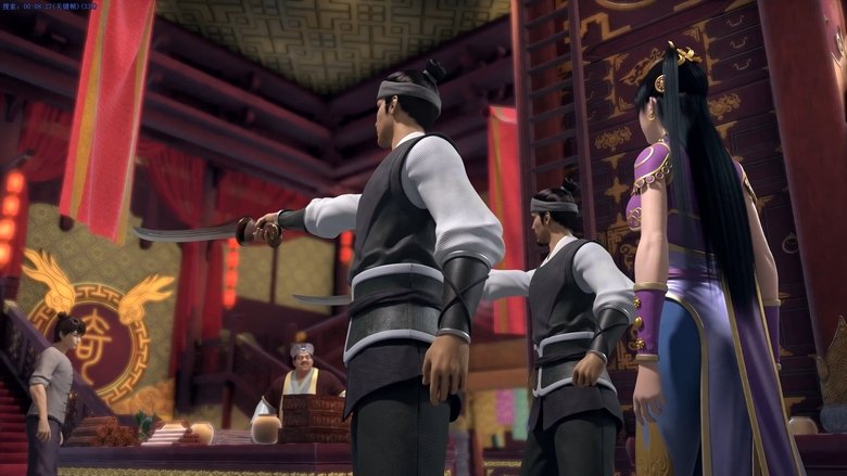 Still image for Martial Universe season 1 episode 5: Episode 5 Still image for Martial Universe season 1 episode 5: Episode 5