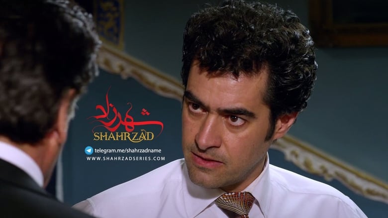 Still image for Shahrzad season 1 episode 5: Episode 5