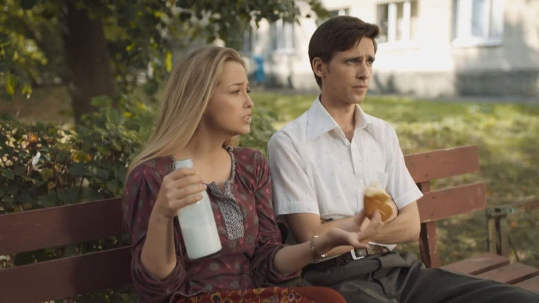 Still image for СССР season 1 episode 4: Episode 4