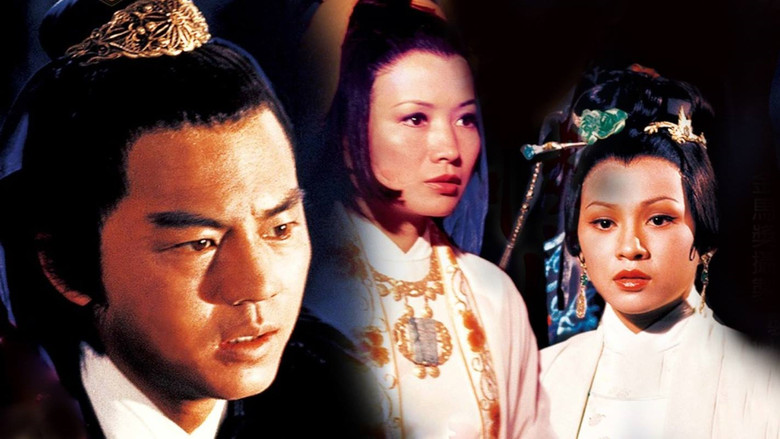 Backdrop de The Sentimental Swordsman Collection