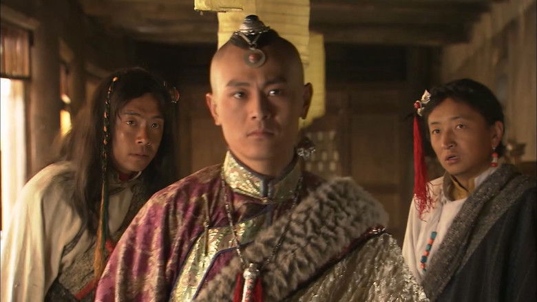 Still image for 尘埃落定 season 1 episode 12: Episode 12