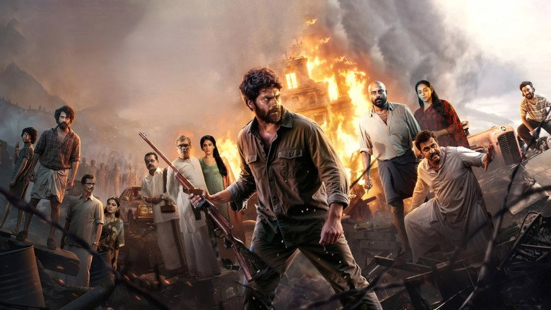 Image d'arrière-plan 2 du film അനന്തൻ കാട്