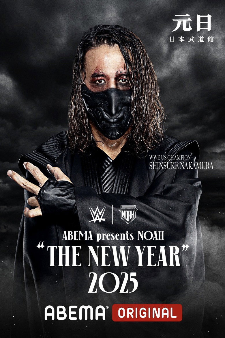 Affiche de NOAH: The New Year 2025