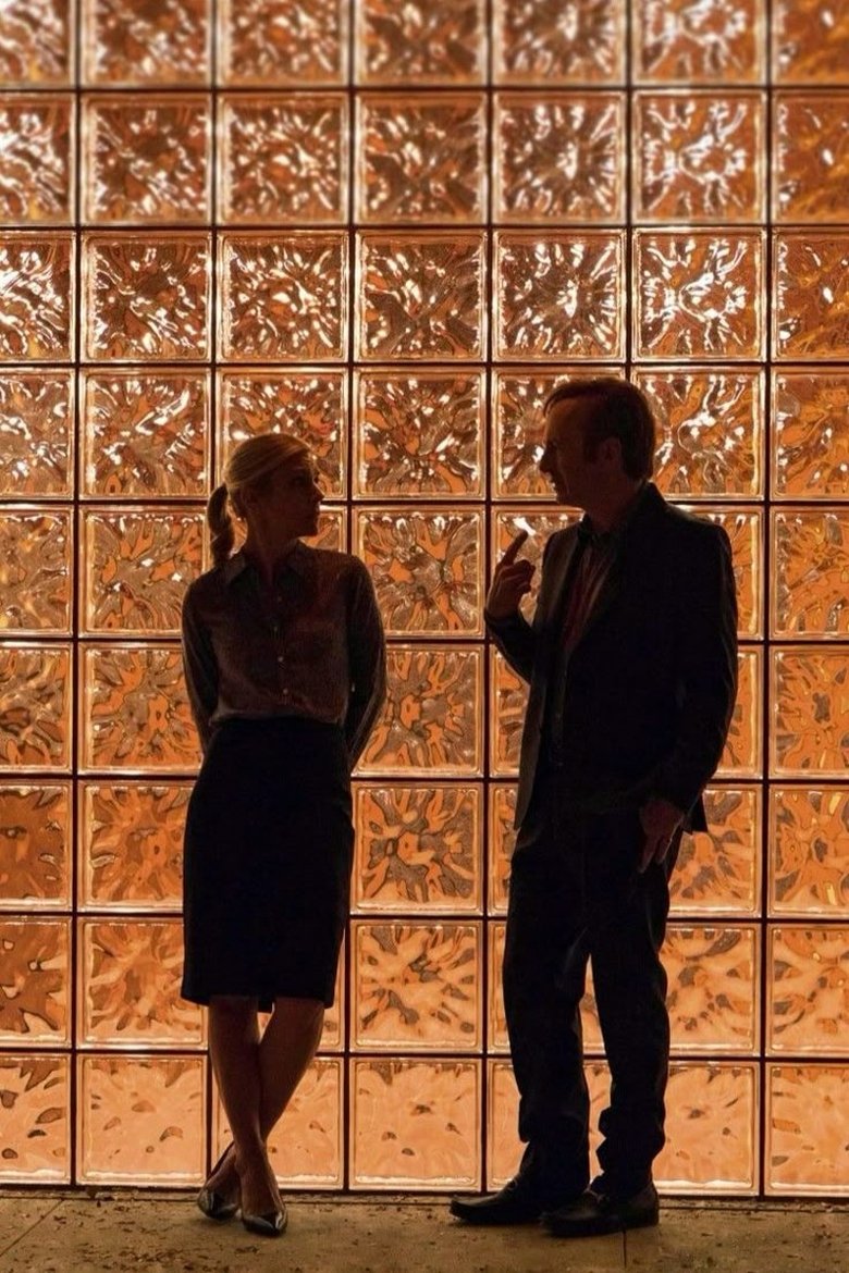 Backdrop