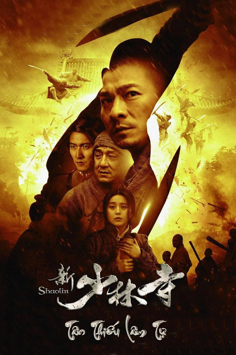 Film poster