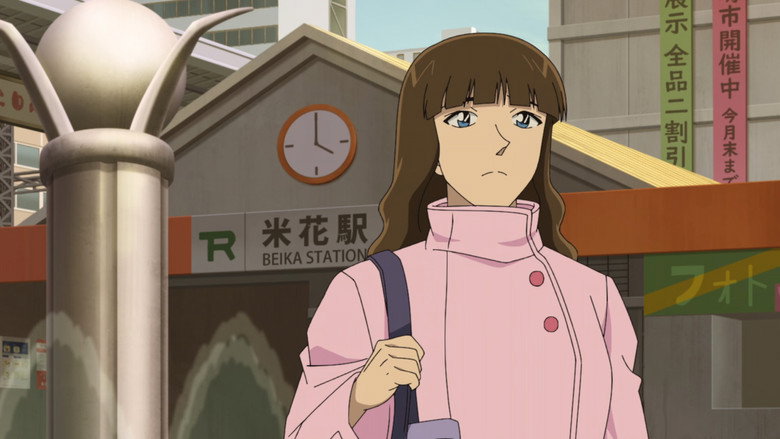 Still from Detective Conan - Season 1 Episode 1180