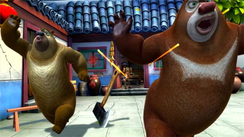 Still image for 熊出没之环球大冒险 season 1 episode 61: Episode 61