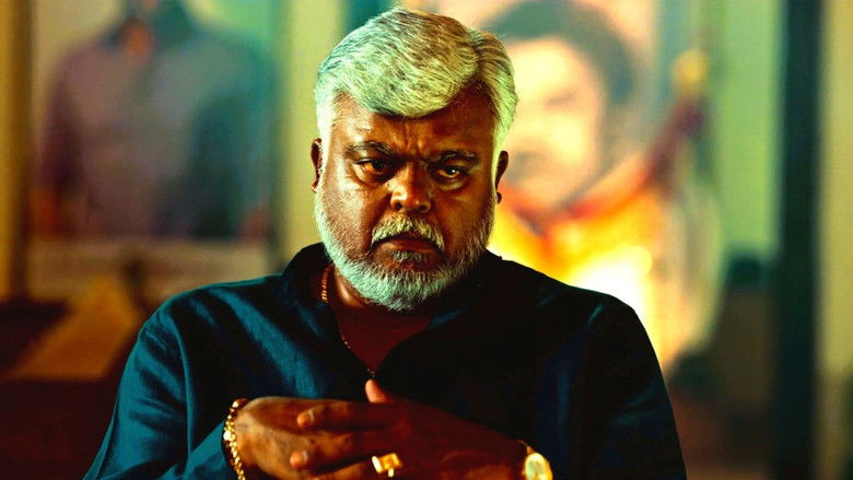 Still image for Sengalam season 1 episode 3: Revenge Still image for Sengalam season 1 episode 3: Revenge