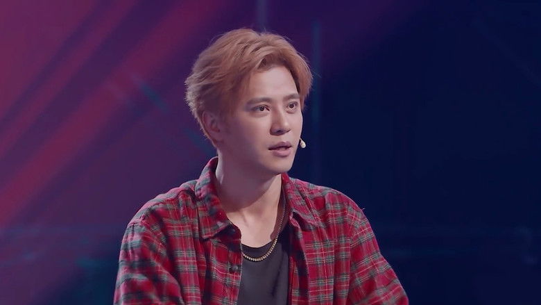 Still image for Street Dance of China season 1 episode 12: Episode 12 Still image for Street Dance of China season 1 episode 12: Episode 12