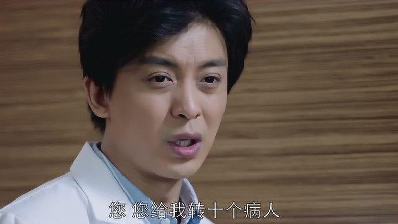 Still image for Surgeons season 1 episode 26: Episode 26