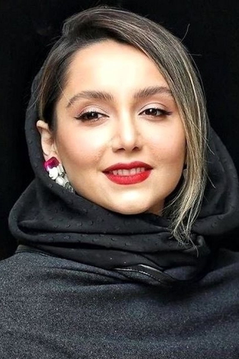 Nazanin Bayati photo 3