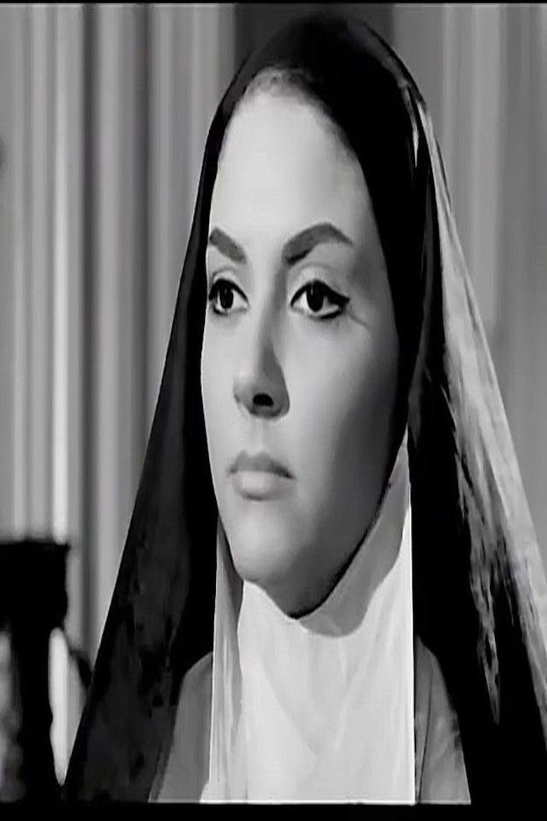Fayza Fouad photo