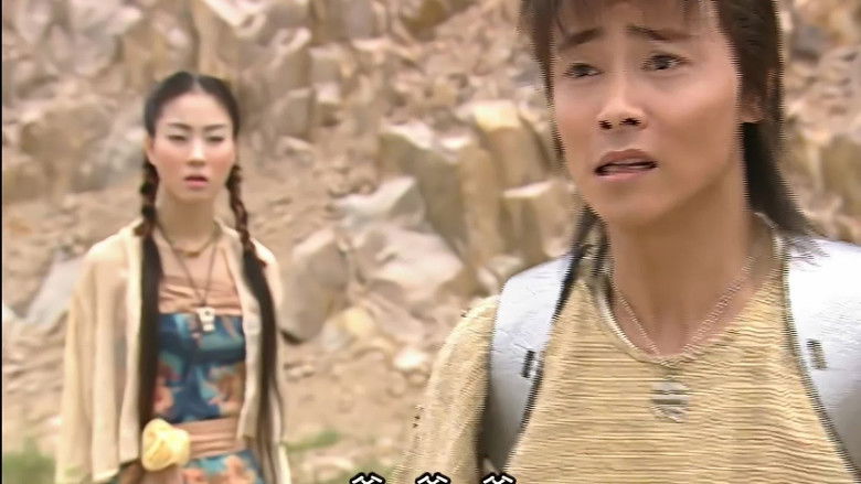 Still image for Shui Yue Dong Tian season 1 episode 30: Episode 30 Still image for Shui Yue Dong Tian season 1 episode 30: Episode 30