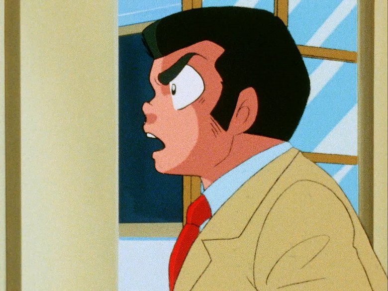 Still from Urusei Yatsura - Season 1 Episode 77