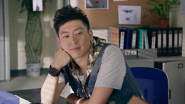 Still image for 抓的就是你 season 1 episode 14: Episode 14