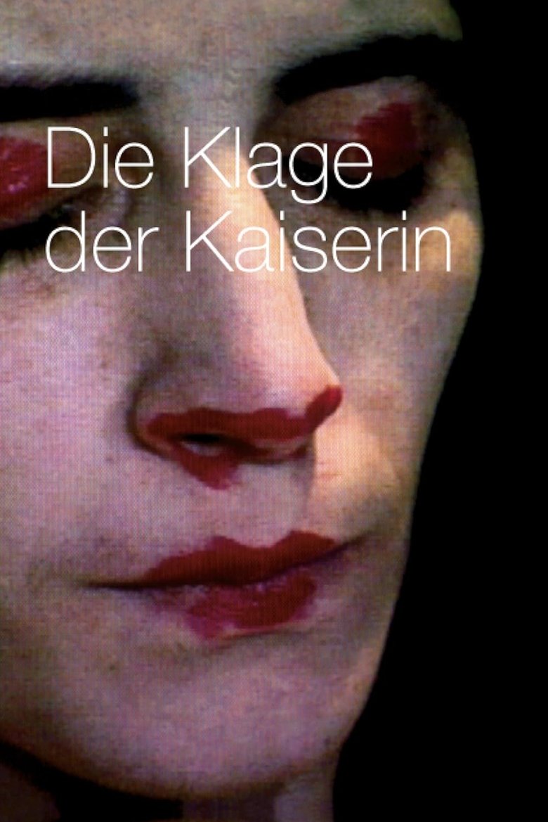 Die Klage der Kaiserin (1990)