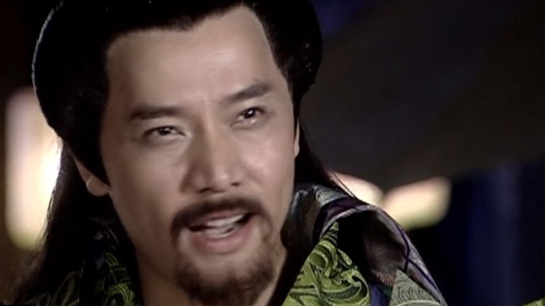 Still image for The Sword and the Chess of Death season 1 episode 35: Episode 35 Still image for The Sword and the Chess of Death season 1 episode 35: Episode 35