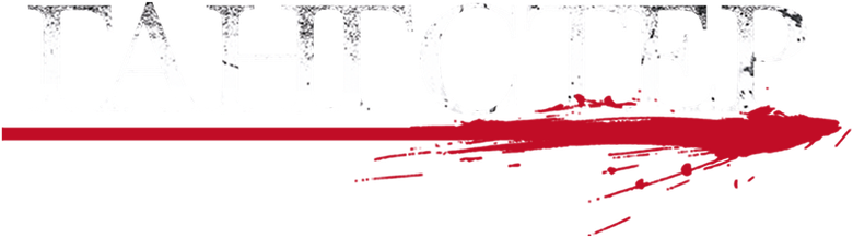 Гангстер