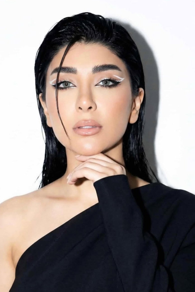 Dina Al Bayati photo