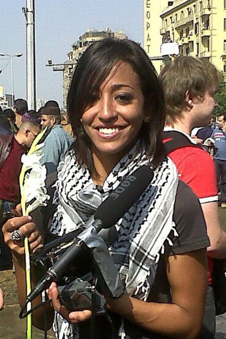 Gigi Ibrahim photo 1