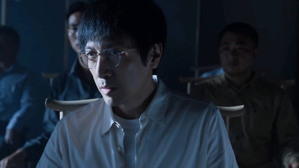 Still image for 三体·周年纪念版 season 1 episode 2: Episode 2