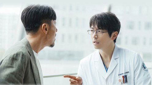 Still image for Good Will Society season 1 episode 18: Episode 18 Still image for Good Will Society season 1 episode 18: Episode 18