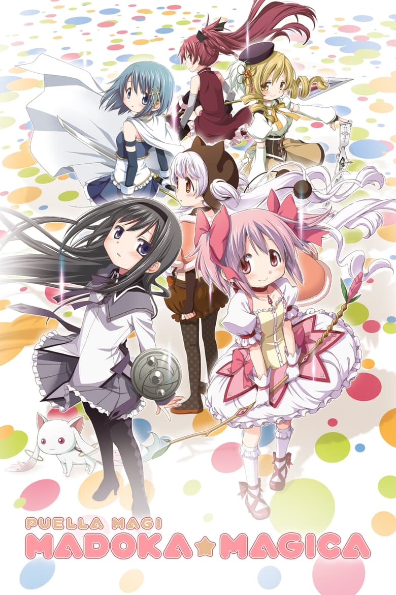 Madoka Magica