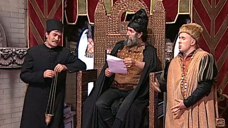 Still image for The Big Holiday season 1 episode 29: Mihai the Brave Still image for The Big Holiday season 1 episode 29: Mihai the Brave