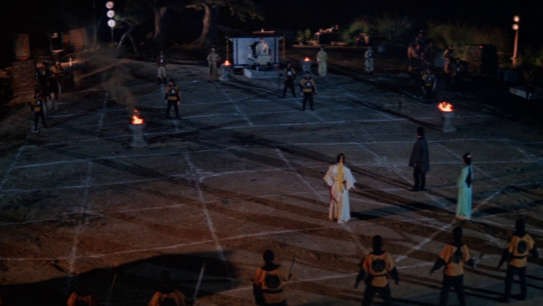 Imatge de 天涯明月刀