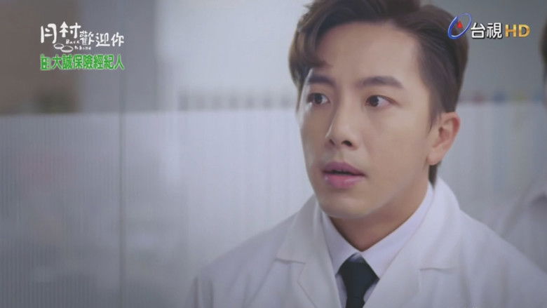 Still image for Back to Home season 1 episode 1: Episode 1