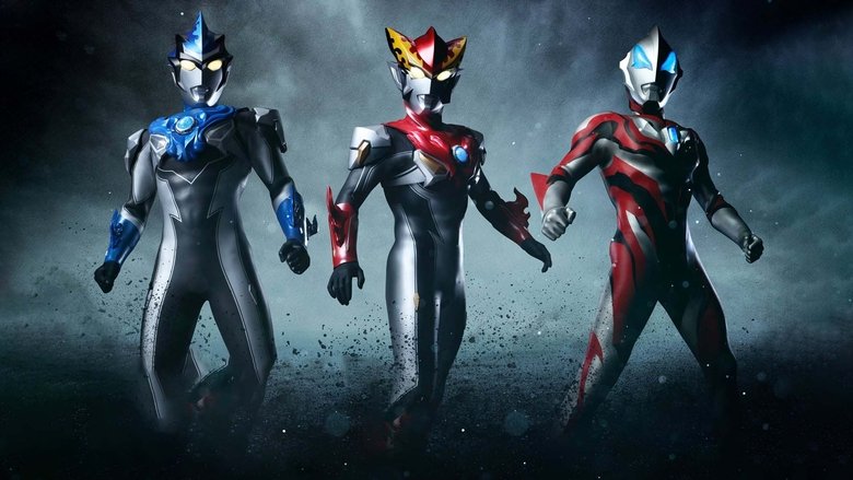 Ultraman R/B The Movie: Select! The Crystal of Bond main backdrop
