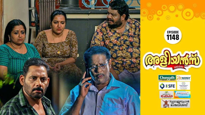 Still image for Brother-in-Laws season 1 episode 1148: The Failed Family Outing Still image for Brother-in-Laws season 1 episode 1148: The Failed Family Outing