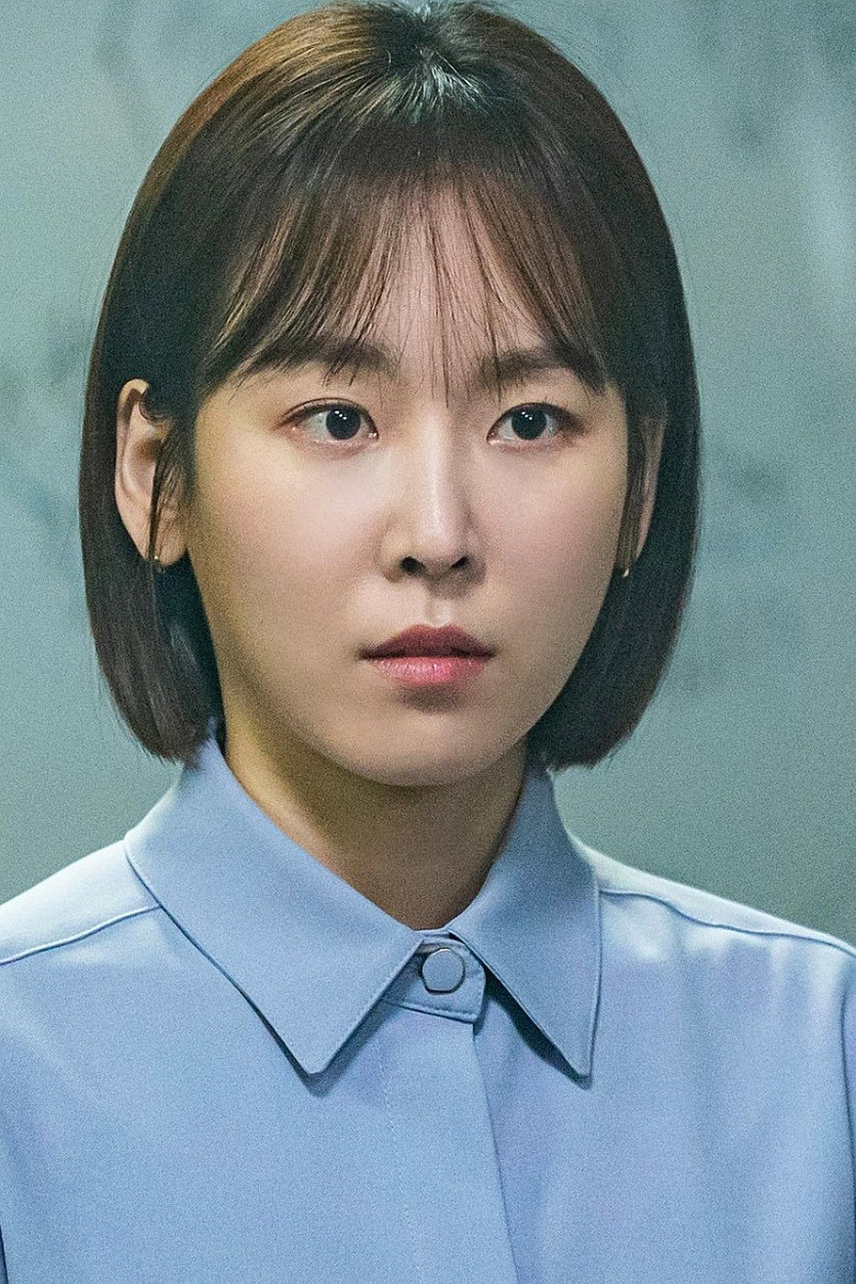 Seo Hyun-jin photo 5