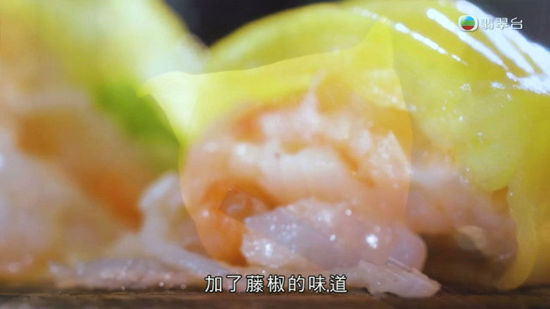 Still image for Yum Cha season 1 episode 2: Episode 2