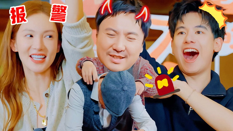Episode 31