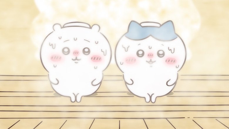 ちいかわ Sezóna 1 Epizoda 49 bombuj