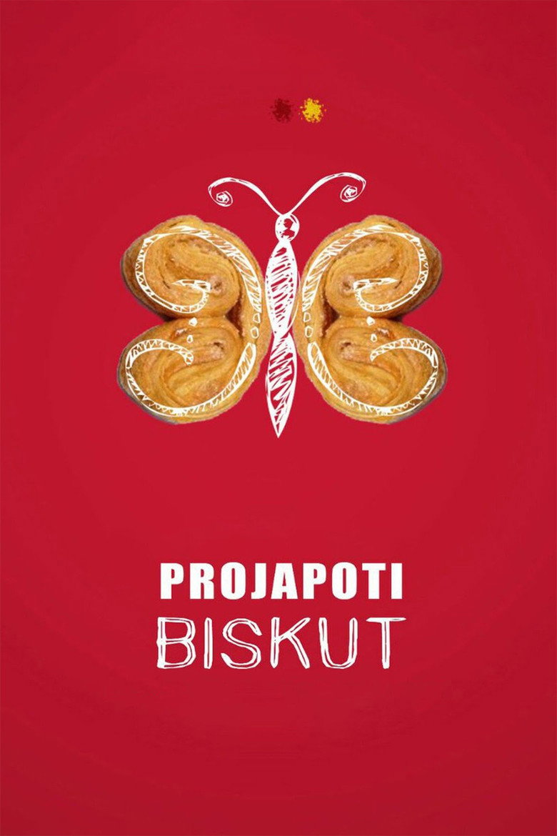 Projapoti Biskut — image 2