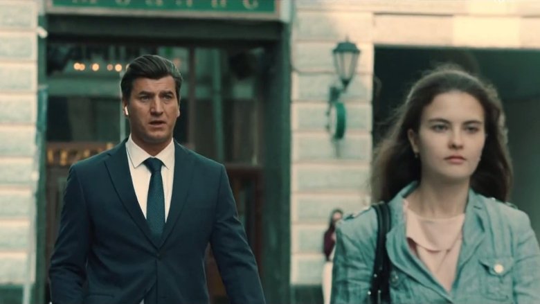 Still image for Миссия "Аметист" season 1 episode 1: Episode 1